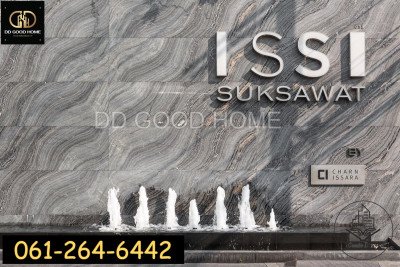 ขายคอนโดอิซซี่ สวยพร้อมอยู่ สุขสวัสดิ์