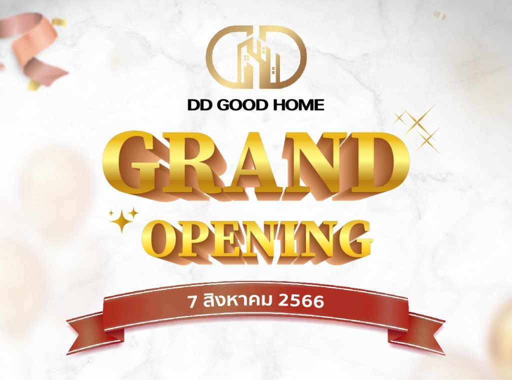 รวมภาพบรรยากาศงาน Grand Opening บริษัท ดีดี กู๊ด โฮม จำกัด