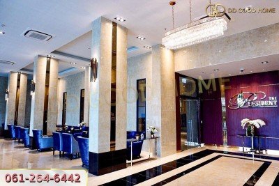 ขายคอนโด ติดห้างเดอะมอลล์บางแค ใกล้MRTหลักสอง คอนโด เดอะเพรสซิเด้นท์ เพชรเกษม-บางแค The President Phetkasem–Bangkhae