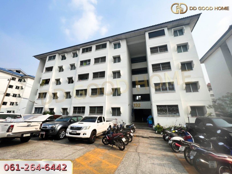 อาคารชุดบ้านเอื้ออาทร พหลโยธิน 5-9