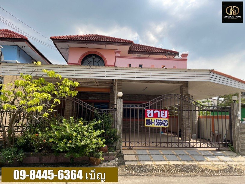 ขายบ้านเดี่ยว 2 ชั้น ม.ทรัพย์สมบูรณ์ ประชาอุทิศ 90/1-1