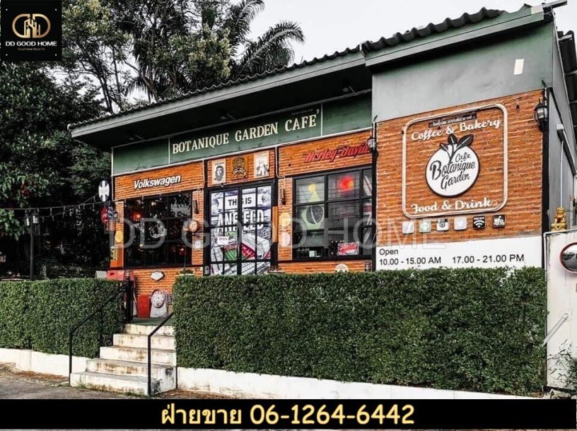 บ้านพักอาศัย+คาเฟ่ลำปาง Botanique Garden Cafe Lumpang-6