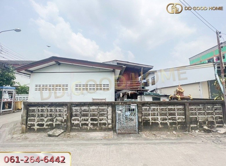 ขายบ้านพร้อมที่ดิน ลาซาล ซ.38 ราคาพิเศษ-8