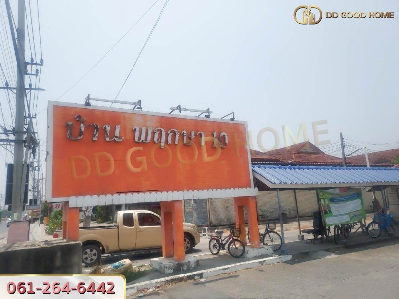 ทาวน์เฮาส์ 2 ชั้น หมู่บ้านพฤกษา 10 พร้อมอยู่-10