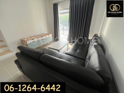 บ้านพฤกษา 112 สถานีรถไฟบางไผ่-บางใหญ่