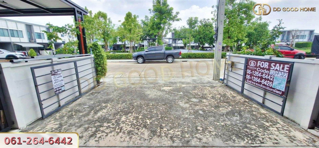 ทาวน์โฮม หมู่บ้านพลีโน่ รามอินทรา พร้อมอยู่-7