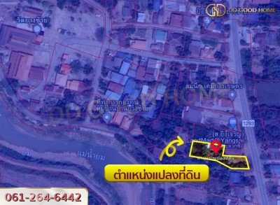 ขายบ้านเดี่ยวชั้นเดียวพร้อมที่ดิน 3 งาน 24 ตารางวา ตำบลยางซ้าย จังหวัดสุโขทัย ราคาพิเศษ!!