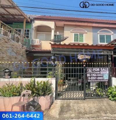 ขายด่วน!! ทาวน์เฮ้าส์หมู่บ้านศรีประจักษ์ 5