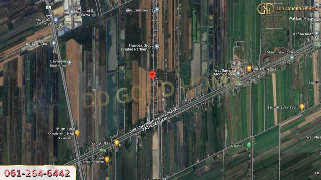 หมู่บ้านร่มรื่นวิลล์ 3 (Baan Romruen Ville 3) วังน้อย อยุธยา ที่ดินถมแล้ว แปลงมุม-8