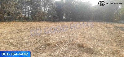 ที่ดิน 1ไร่ 1 งาน 96 ตร.ว. จังหวัดน่าน ใกล้สนามบินน่าน