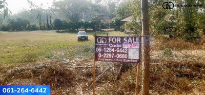 ขายที่ดิน 265 ตร.ว. จังหวัดน่าน ใกล้สนามบินน่าน ราคาพิเศษ!!