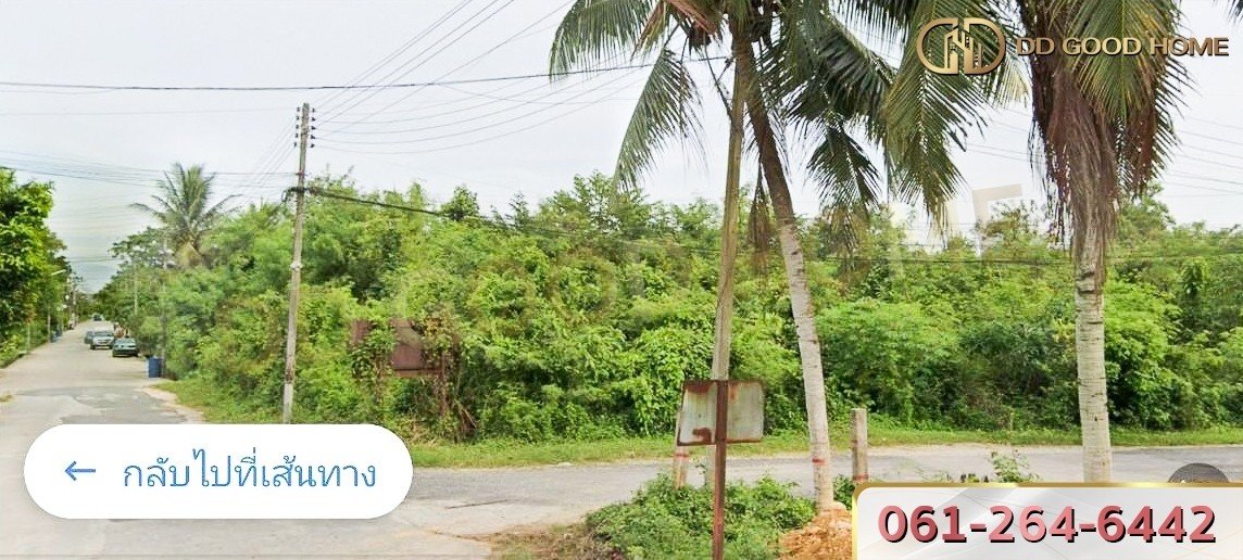 ขายที่ดิน 116.7 ตารางวา อำเภอหาดใหญ่ จังหวัดสงขลา 💥ราคาพิเศษ💥-6