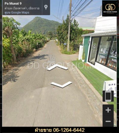 ที่ดิน เชียงราย 37 ไร่ ทำเลดีมากกกกกก