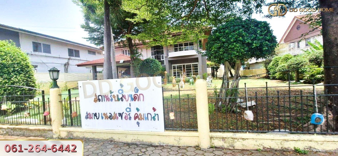 ที่ดินเปล่า โครงการหมู่บ้านศุภาลัย เลค 2 ซอย คุ้มเกล้า ลาดกระบัง-6