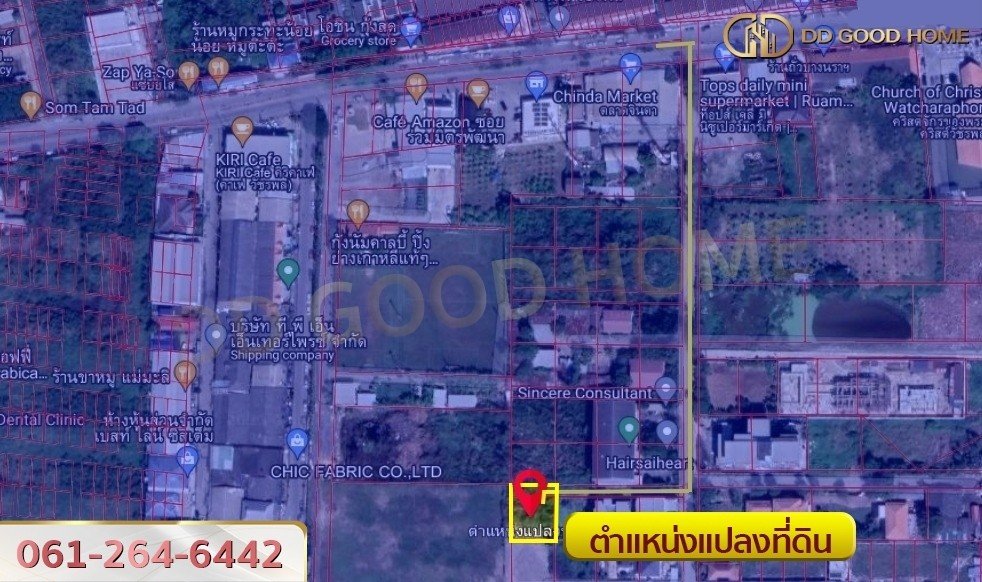 ที่ดินเปล่า ซ.ร่วมมิตรพัฒนา ถนนวัชรพล บางเขน บรรยากาศร่มรื่น เป็นส่วนตัว-8