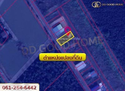 ขายที่ดินเปล่า แปลงสวยมาก ต.แหลมใหญ่ อ.เมืองสมุทรสงคราม จ.สมุทรสงคราม ราคาพิเศษ