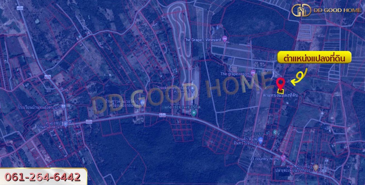 ขายที่ดิน 3 งาน 90 ตารางวา ตำบลวังจันทร์ อำเภอแก่งกระจาน จังหวัดเพชรบุรี-2