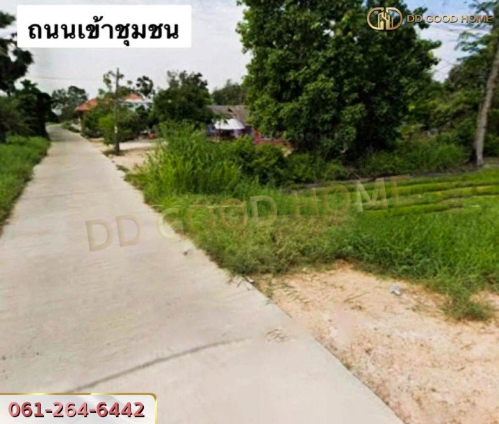 ที่ดินเปล่า 2 งาน 11.4 ตร.ว. ต.บางแก้ว อ.บรรพตพิสัย จ.นครสวรรค์-6