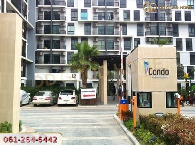 ไอคอนโด งามวงศ์วาน 1 (Icondo Ngamwongwan 1) ต.บางเขน อ.เมืองนนทบุรี ใกล้รถไฟฟ้า-10