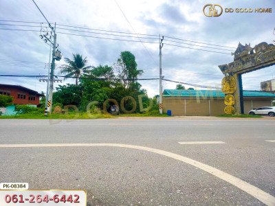 ที่ดินเปล่า 1 ไร่ 10.9 ตร.ว. อ.โพธาราม จ.ราชบุรี