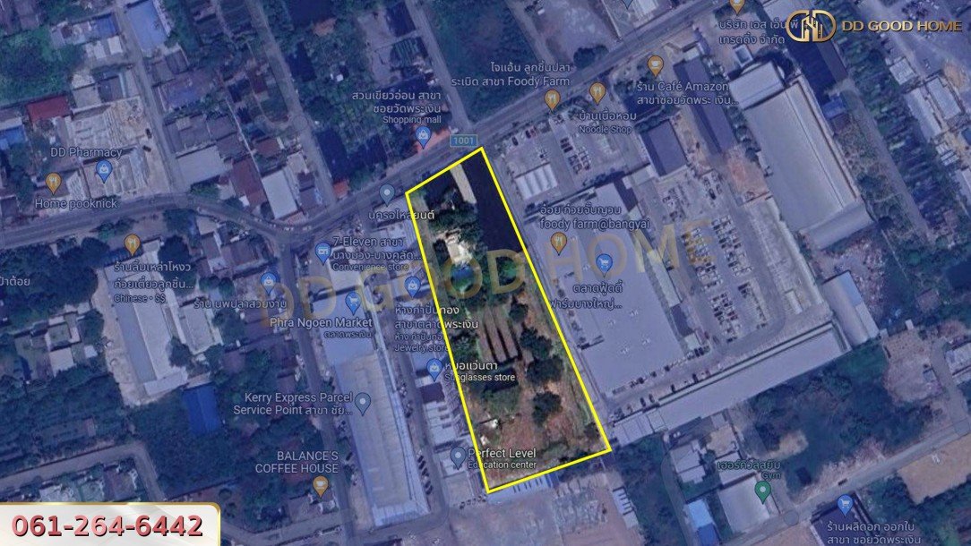 ที่ดินซอยวัดพระเงิน พร้อมสิ่งปลูกสร้าง อาคาร 3 ชั้น พร้อมที่จอดรถ อ.บางใหญ่ จ.นนทบุรี-2