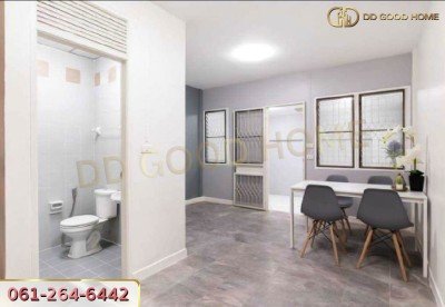 โครงการ บุศรินทร์ ปิ่นเกล้า (Baan Bush Sarin Pinklao) ทาวน์เฮ้าส์ 2 ชั้น ถ.พุทธมณฑลสาย 4 ต.กระทุ่มล้ม