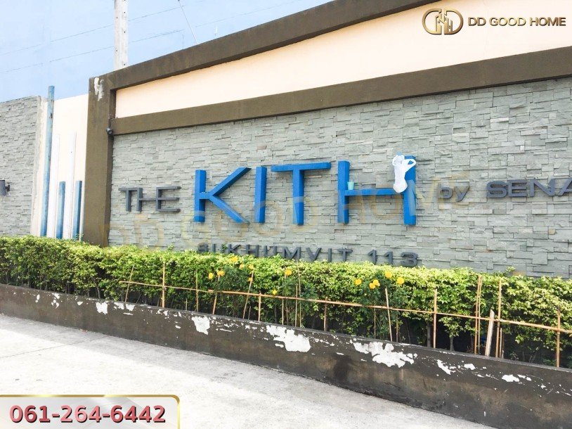 เดอะ คิทท์ สุขุมวิท 113 (The Kith Sukhumvit 113) ต.สำโรงเหนือ อ.เมืองสมุทรปราการ-8