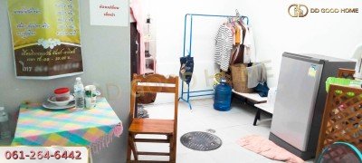 บ้านบอหมัก ทาวน์เฮ้าส์ 3 ชั้น ถนนราษฎร์ร่วมใจ ต.ในเมือง อ.เมืองกำแพงเพชร