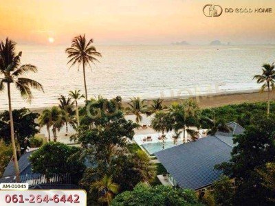 ภูริน รีสอร์ท หาดยาว กระบี่