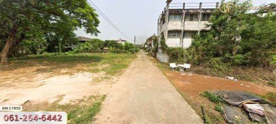 ที่ดิน อ.เมืองลำปาง 216 ตร.ว. ใกล้วิทยาลัยอาชีวศึกษา ลำปาง