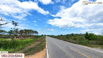 ที่ดินพร้อมสิ่งปลูกสร้าง บ่อกุ้งครูปัญญาฟาร์ม 78 ไร่ 5 ตร.ว. ต.หนองจอก อ.ท่ายาง