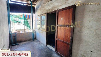 หมู่บ้านพระราม 2 ซ.76 กรุงเทพฯ