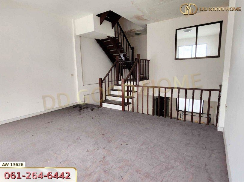 บ้านกลางเมือง ลาดพร้าว 71 ซ.นาคนิวาส 4 กรุงเทพฯ-4