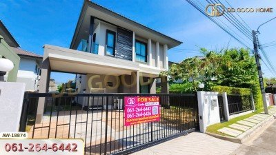 บุราสิริ วงแหวน-อ่อนนุช สมุทรปราการ