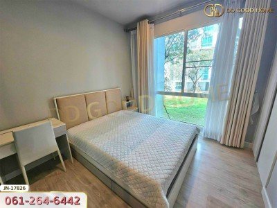 เซล ศาลายา นครปฐม