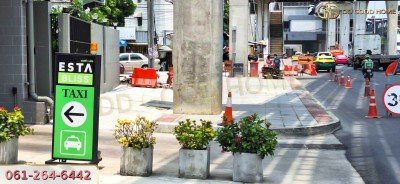 เอสต้า บลิซ รามอินทรา คอนโด (Esta bliss ramintra condo) แขวง มีนบุรี จ.กทม.-9