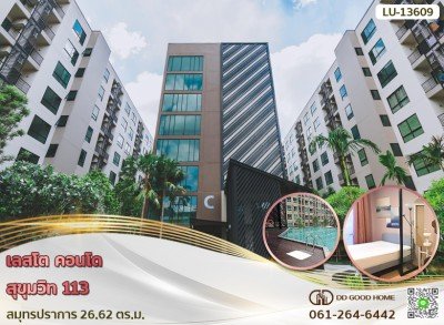 เลสโต คอนโด สุขุมวิท 113 สมุทรปราการ