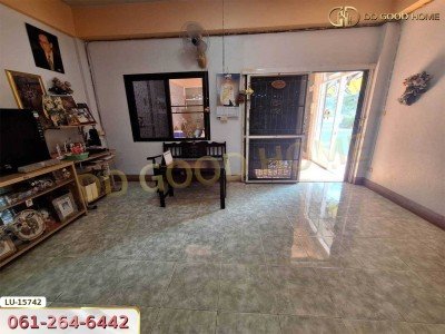 หมู่บ้านเศรษฐกิจซิตี้ สมุทรสาคร