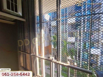 เอสต้า บลิซ รามอินทรา กรุงเทพฯ