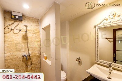 นาราสเตย์ @ พร้อมพงษ์ ซ.สุขุมวิท 39 กรุงเทพฯ