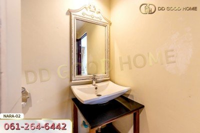 นาราสเตย์ @ พร้อมพงษ์ ซ.สุขุมวิท 39 กรุงเทพฯ