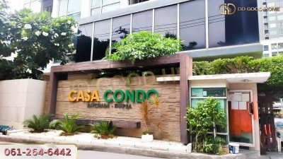คาซ่า คอนโด รัชดา-ท่าพระ (Casa Condo Ratchada-Thapra) แขวง ดาวคะนอง เขต ธนบุรี-4