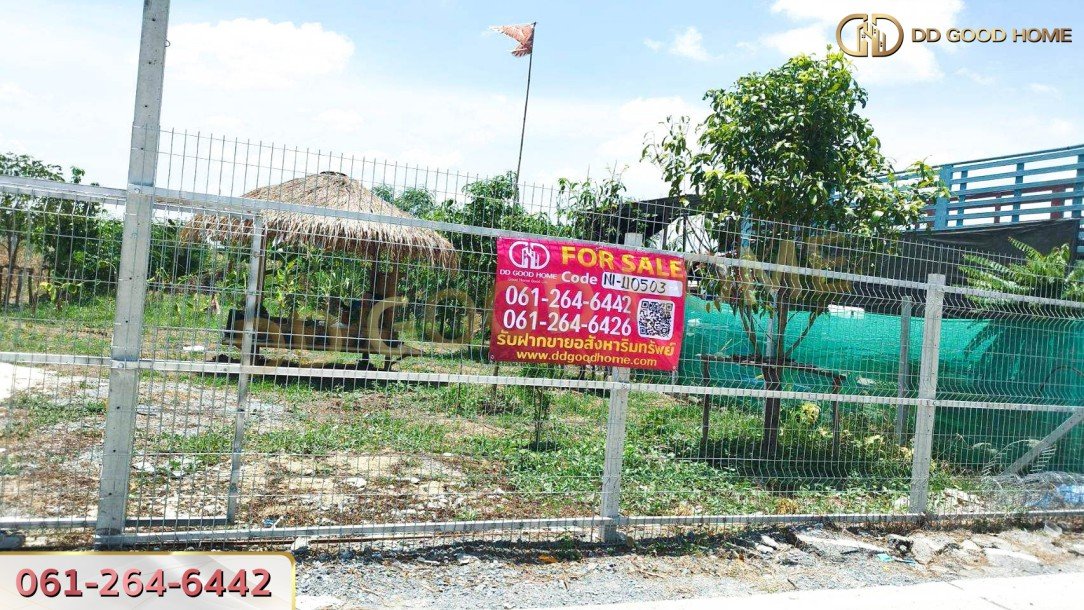 ที่ดินเปล่าถมแล้ว 136 ตร.ว. ต.นราภิรมย์ อ.บางเลน-3