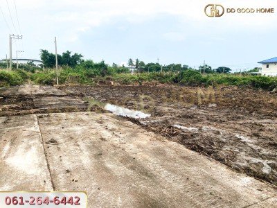 ที่ดินเปล่า โครงการบ้านเจริญสุข 143.4 ตร.ว. แขวง ทุ่งครุ เขต ทุ่งครุ