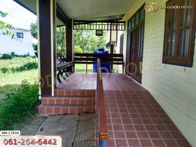 ที่ดินพร้อมสิ่งปลูกสร้าง อ.ร่อนพิบูลย์ 300 ตร.ว. นครศรีธรรมราช