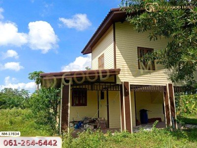 ที่ดินพร้อมสิ่งปลูกสร้าง อ.ร่อนพิบูลย์ 300 ตร.ว. นครศรีธรรมราช