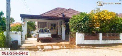 ประโคนชัยวิลเลจ 2 (Prakhon Chai Village) บ้านเดี่ยว 1 ชั้น ต.โคกม้า อ.ประโคนชัย