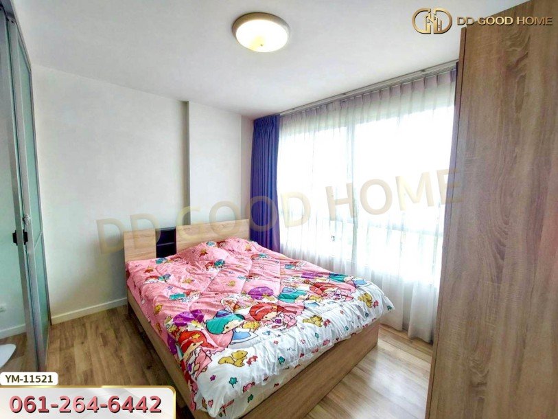 ดีคอนโด อ่อนนุช-พระราม 9 (D condo Onnut-Rama 9) ใกล้รถไฟฟ้า แขวง ประเวศ เขต ประเวศ-2