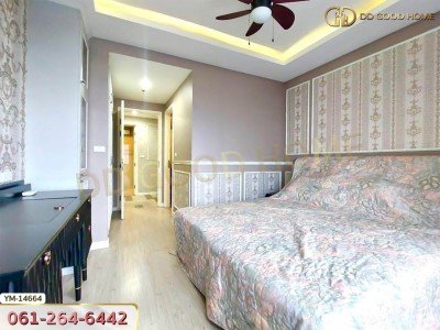 สตาร์ วิว พระราม 3 กรุงเทพฯ-2