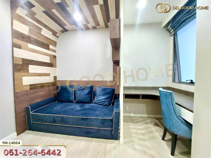 สตาร์ วิว พระราม 3 กรุงเทพฯ-3